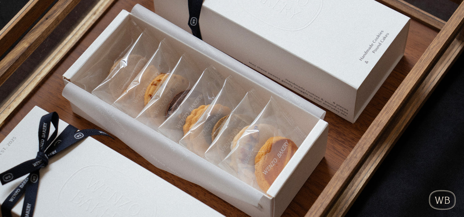 WENZO BAKERY 溫柔蛋糕店