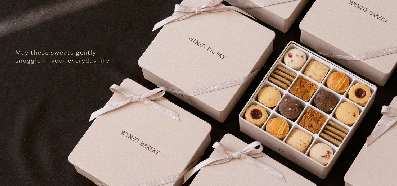WENZO BAKERY 溫柔蛋糕店